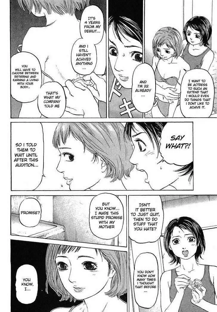 Haruka 17 Chapter 8 14